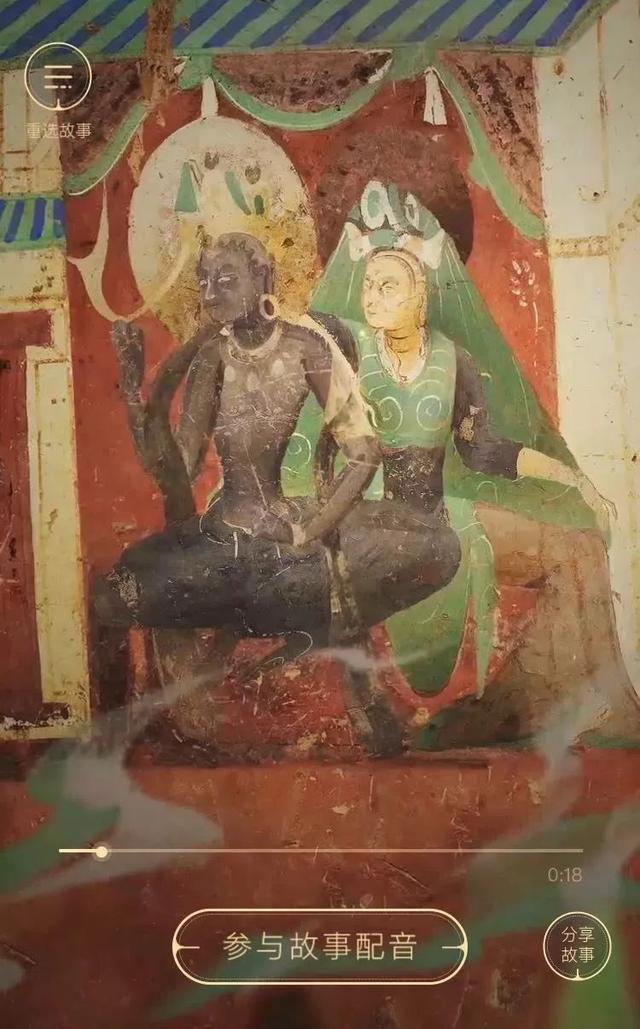 敦煌“云游览量”破千万，腾讯“文化”帝国的无限游戏