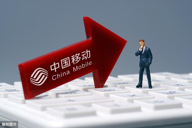 中国移动多省公司公布无源波分复用设备集采结果，超10家企业中了