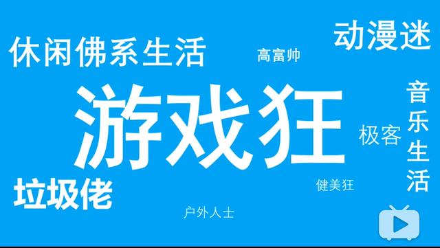 B站集齐索尼、腾讯、阿里巴巴三巨头，现在它却要「去二次元化」