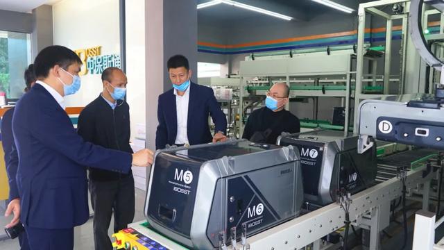 智慧物流快线助力商务部、国家邮政局解决难题