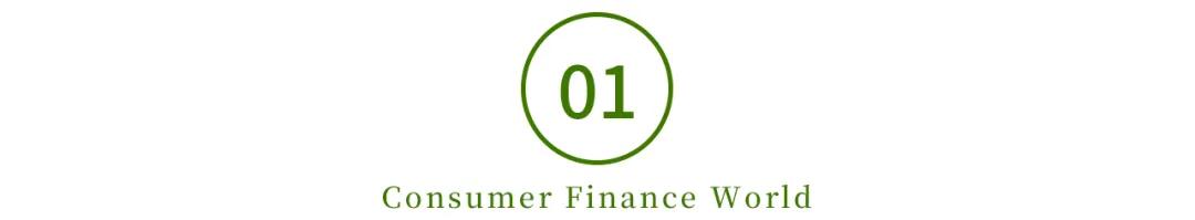 度小满预计2020年金融科技营收增长3倍以上