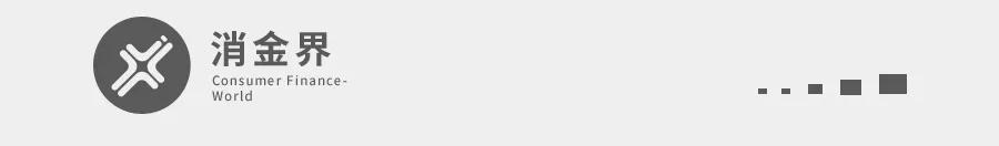 度小满预计2020年金融科技营收增长3倍以上