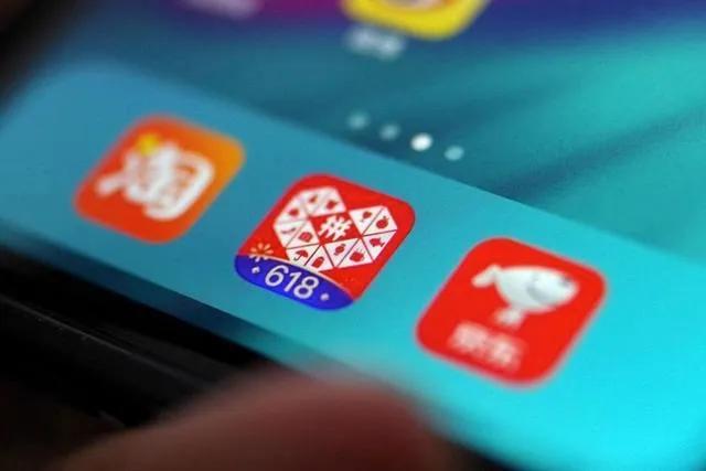 极兔憋大招！不止拼多多，已成功对接16个电商平台