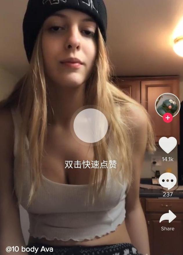 社交电商新的机遇来了，Tiktok你看懂了么？