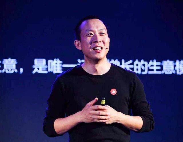 关于“有赞”，你想知道的都在这