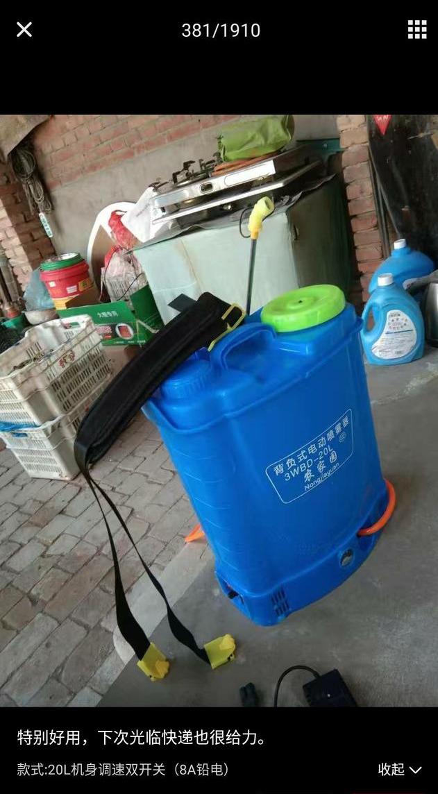 为何穷人“越来越穷”？看完拼多多买家秀后，我得到了答案！