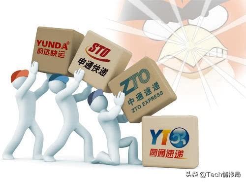 三通一达迎来劲敌！顺丰时效，价格亲民，一年送出超7亿个包裹