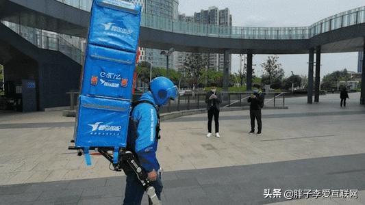 饿了么APP线下可以送哑铃了，不得不说这波操作真是666！