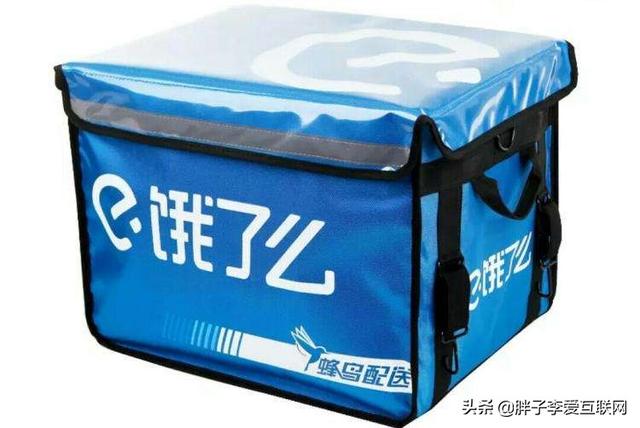 饿了么APP线下可以送哑铃了，不得不说这波操作真是666！