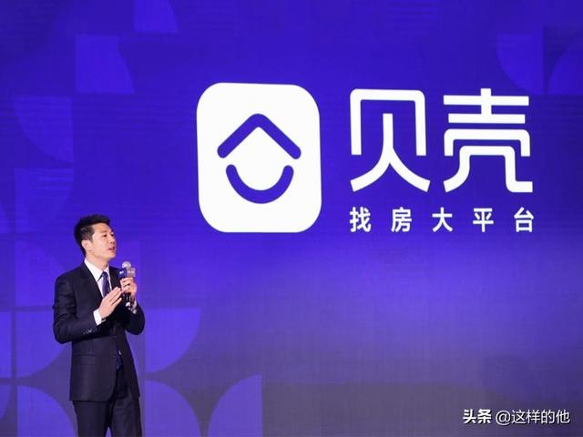 孙正义又投资百亿，这个独角兽能否摆脱现状，达到阿里巴巴的高度