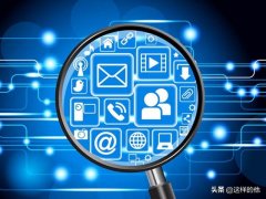 孙正义又投资百亿，这个独角兽能否摆脱现状，达到阿里巴巴的高度