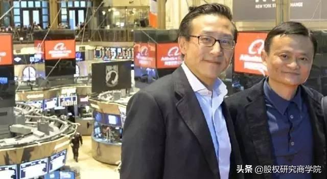 阿里巴巴合伙人：放弃580万年薪只拿月薪500元，如今身价600多亿