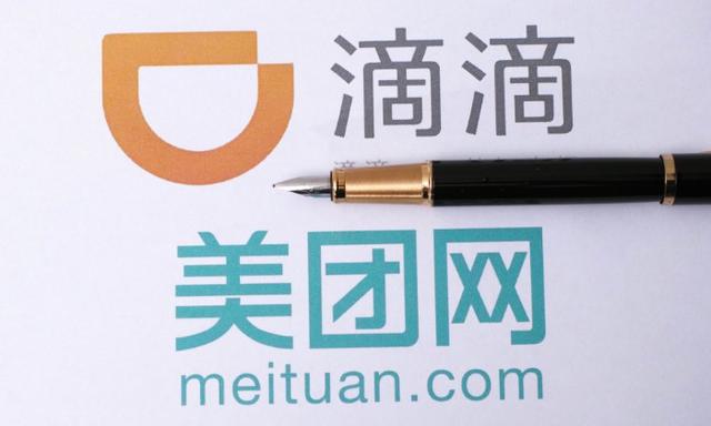 连软银都出手了，滴滴程维“势”不可挡