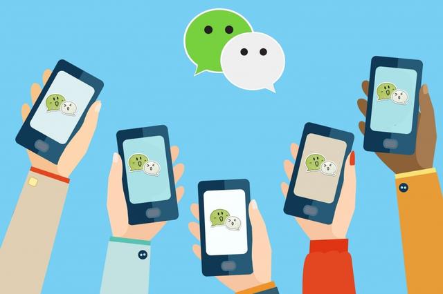 大势将至，未来已来！解锁「社交电商」风暴下的“小秘密”