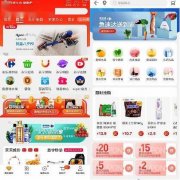 自救还是谋局？后疫情时代苏宁锻造零售“场景力”