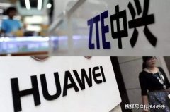 何止是华为? 中兴也宣布好消息, 全球5G迎来“最好时刻”!