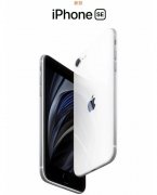 苹果发布新iPhone SE：3299元真香，你买单吗？