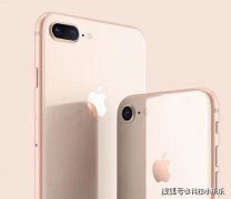 iPhone SE Plus曝光：搭载5.5英寸A13芯片 苹果最后一款4G手机