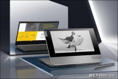 联想ThinkBook Plus双屏笔记本电脑现已开始预订