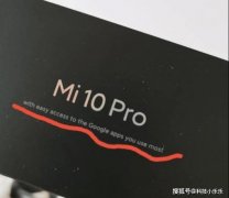 华为太难了! 继小米之后, 一加也在背后给了华为一刀