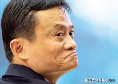 马云用iPhone从不用国产的华为, 被质疑不爱国? 网友: 请勿道德绑架