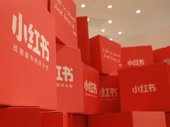 小红书回应关闭线下店：策略不会调整