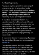 华为HMS更新海外新条款，EMUI系统或将增加广告服务