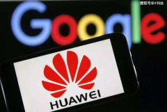 EMUI成为独立系统开始兼容安卓，鸿蒙OS随时用上，留给谷歌的时间不多了