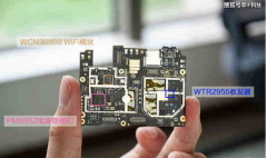 华为：成功研发射频芯片，PA芯片开始量产