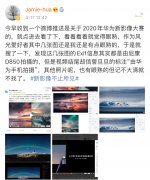 博主用尼康相机拍摄的图片，被华为拿来宣传说是自家手机拍摄，华为道歉