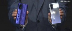 荣耀30系列发布，售价5499元，比iPhoneXS还要贵