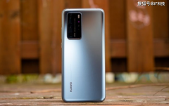 国外博主测评P40 Pro称“没有GMS，不推荐”，华为要求其退还所有手机