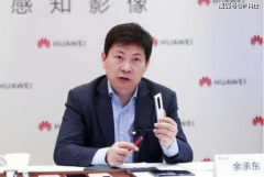 余承东：拿着供应商的东西忽悠，狂黑我们没有底线，迟早被时代抛弃