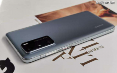 为什么宁愿选P40pro也不选P40？相差2000元，硬件差别不是一点点