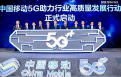中国移动放大招，宣布100兆宽带送免费，联通和电信开始急了