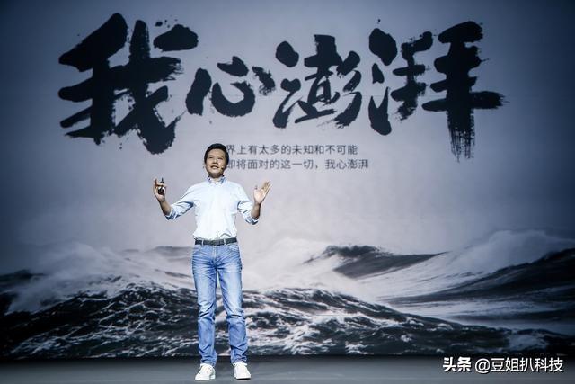 高通和英特尔到底做错了什么？苹果谷歌纷纷自主研发处理器