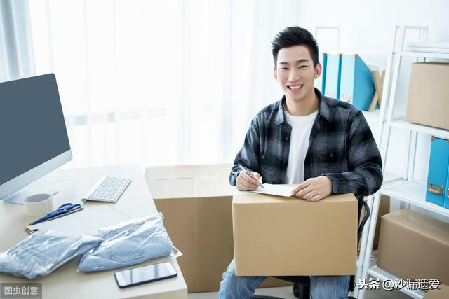 山东一个中型企业利润，干不过一家江苏淘宝店，问题出在哪里