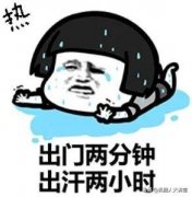 加州理工学院开发由汗水驱动的电子皮肤，领航未来的机器人技术