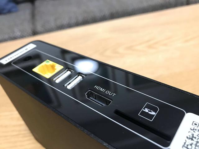 官方免费的最强下载十字兄弟：迅雷、百度网盘VIP会员下载教程