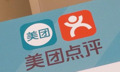 餐饮行业“大乱斗”，美团却被群起而攻之，“喊冤”的美团冤吗？