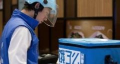 饿了么“无接触配送”激活消费潜力 | 上海法治报评论