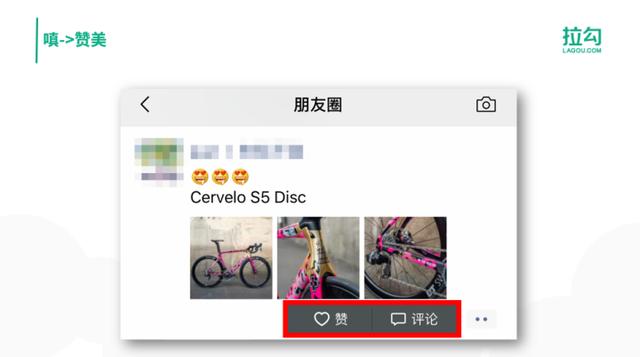 人性到底有多不堪？腾讯的明星产品已经表明了