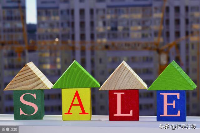 农村淘宝政府如何补贴？