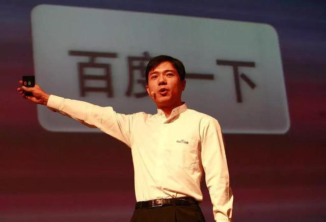 百度再秀神操作，吃相难看是企业最大的病