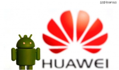 谷歌突然宣布，要求所有安卓厂商加入一句标语，一起嘲讽华为不能使用GMS