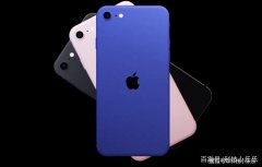  4月有哪些手机值得期待？iPhone 9、OnePlus 8系列重磅驾到！