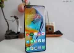 华为P40系列发布，电池3800mAh，售价超一万元