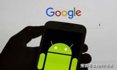 谷歌最担心的事还是来了! 华为P40内置HMS, 完全取代GMS