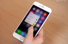 苹果升级到最新iOS13.4后，用不了开放的 wifi咋办？