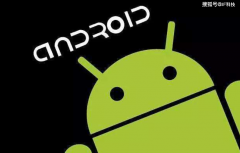 安卓手机运存16GB，iPhone只有4GB，谁更流畅？